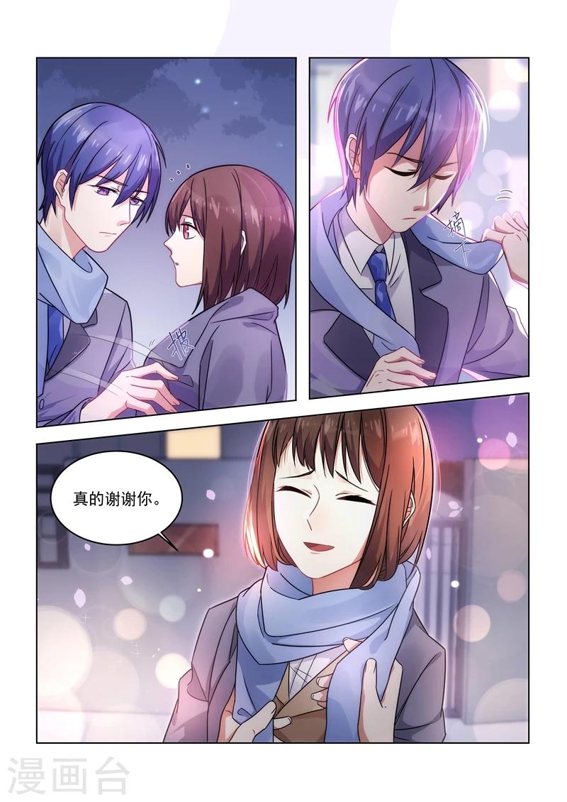 第153话-第156话
