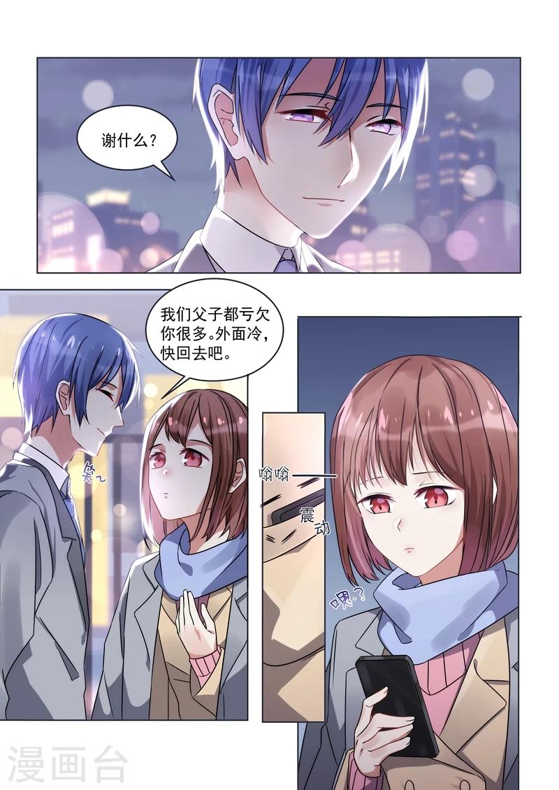第153话-第156话