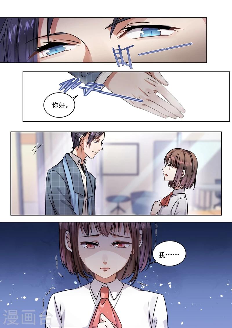 第155话-第158话
