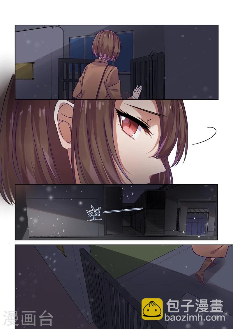 第159话-第162话