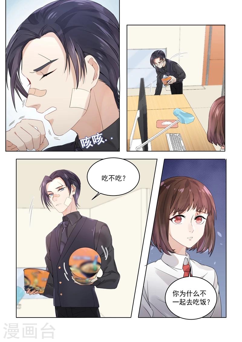 第161话-第164话
