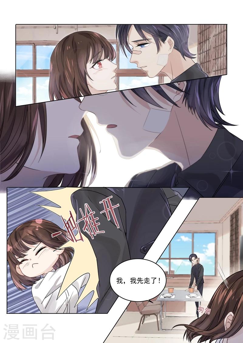第161话-第164话