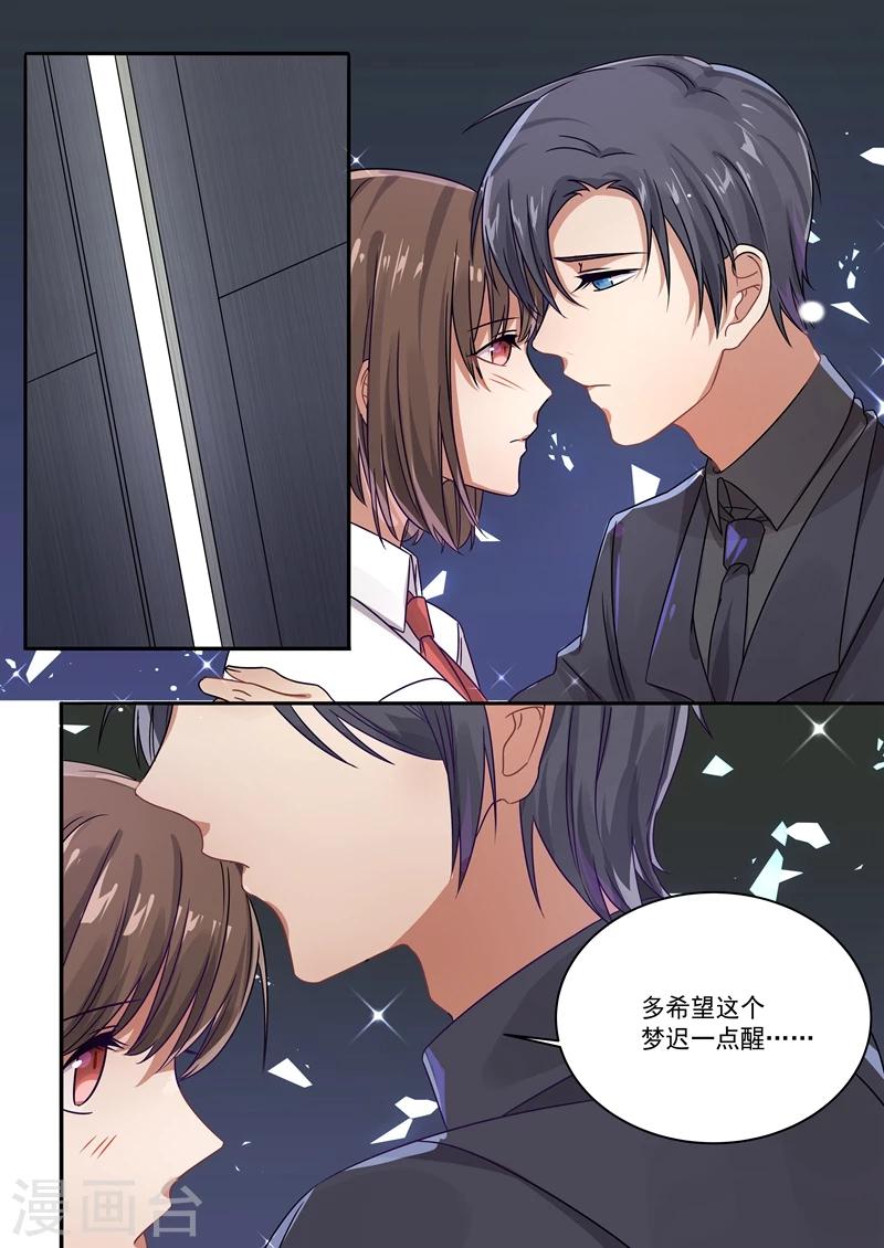 第163话-第166话