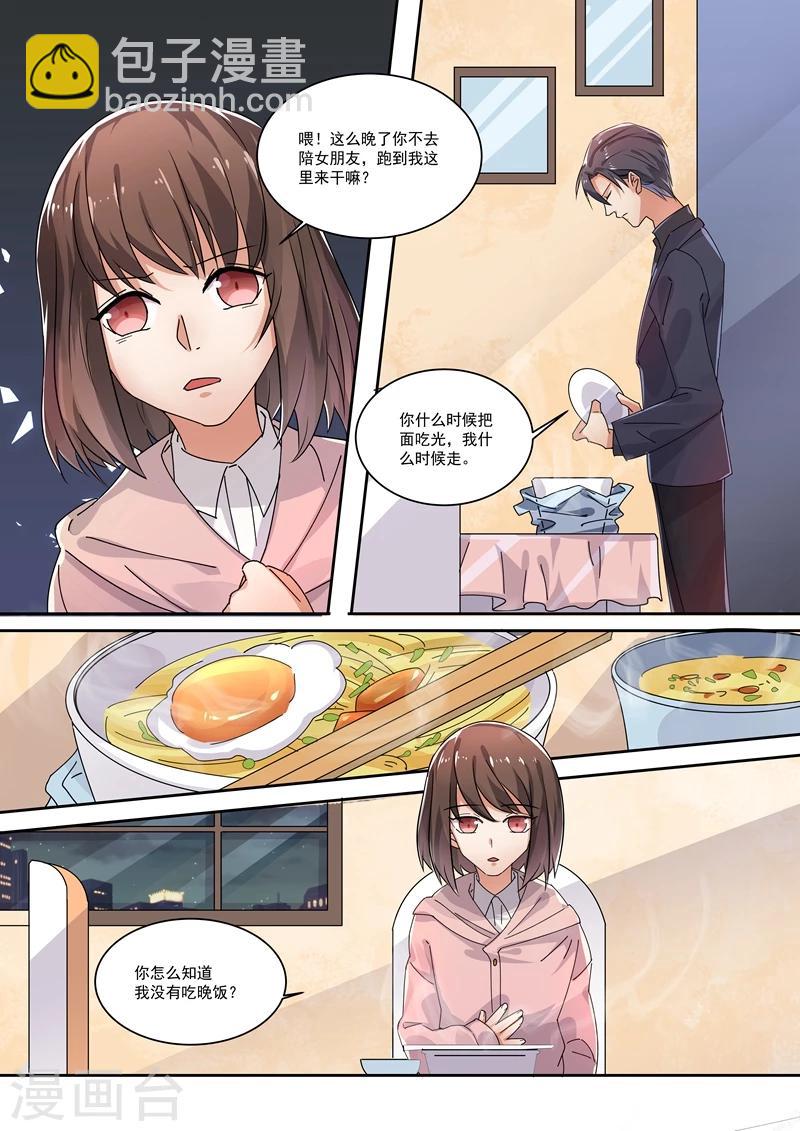 第165话-第168话