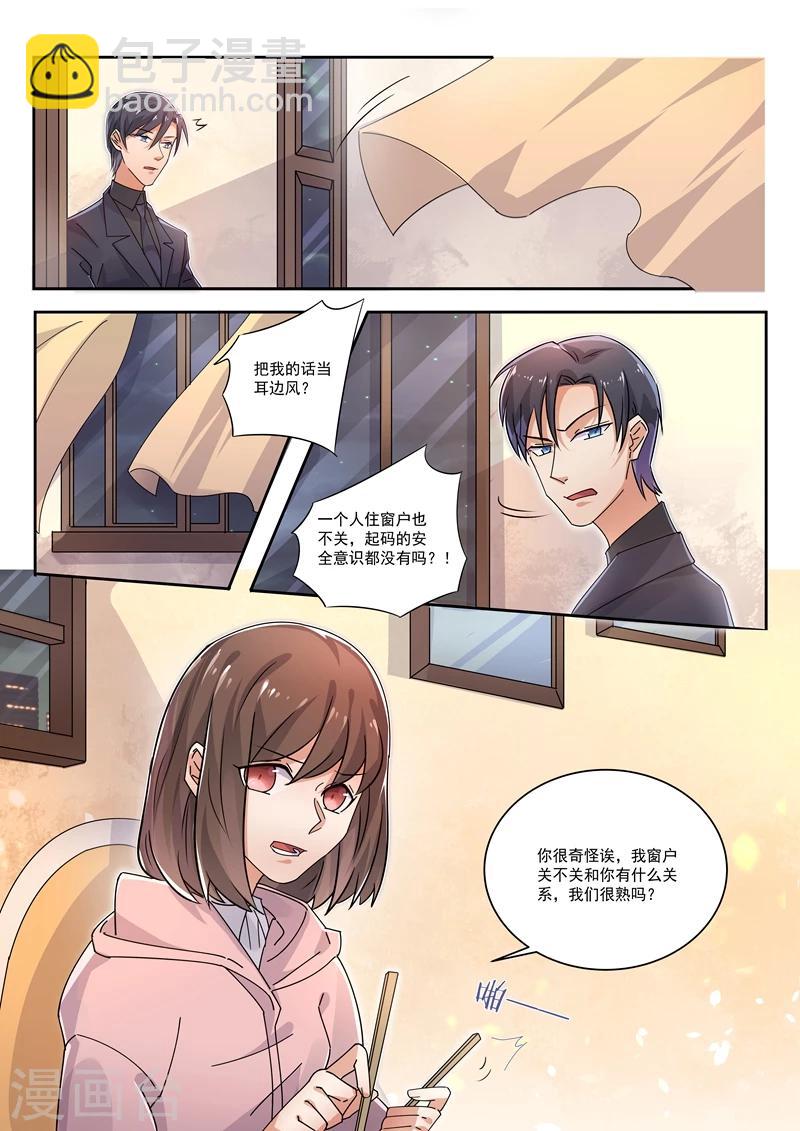 第165话-第168话