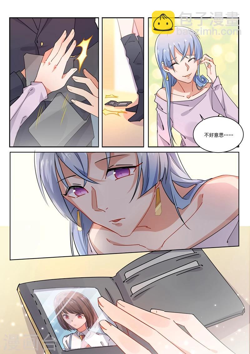 第165话-第168话