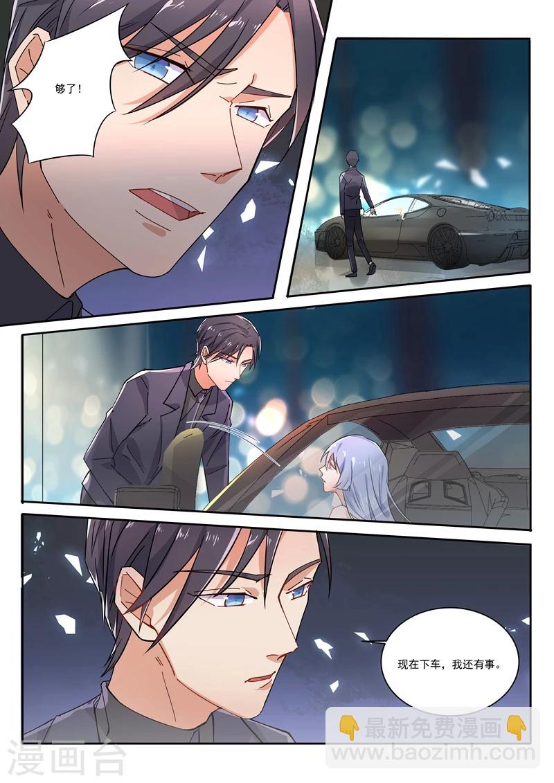 第165话-第168话