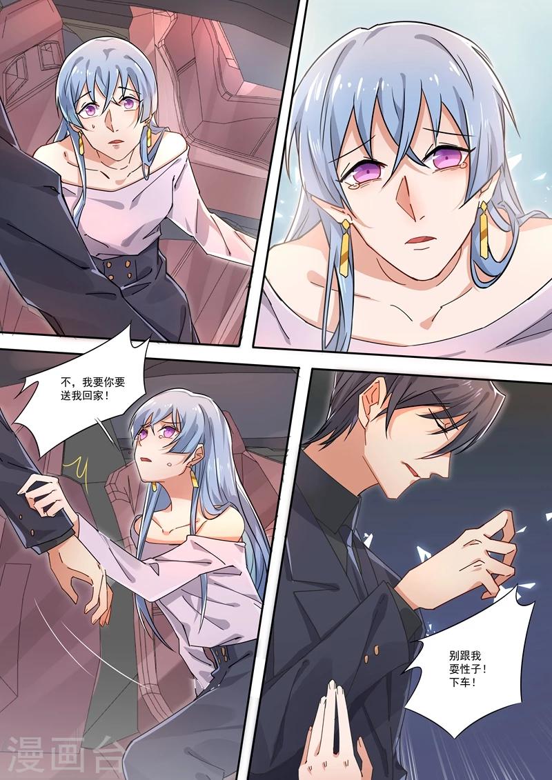 第165话-第168话