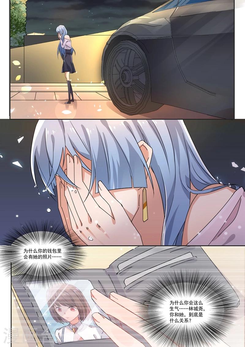 第165话-第168话
