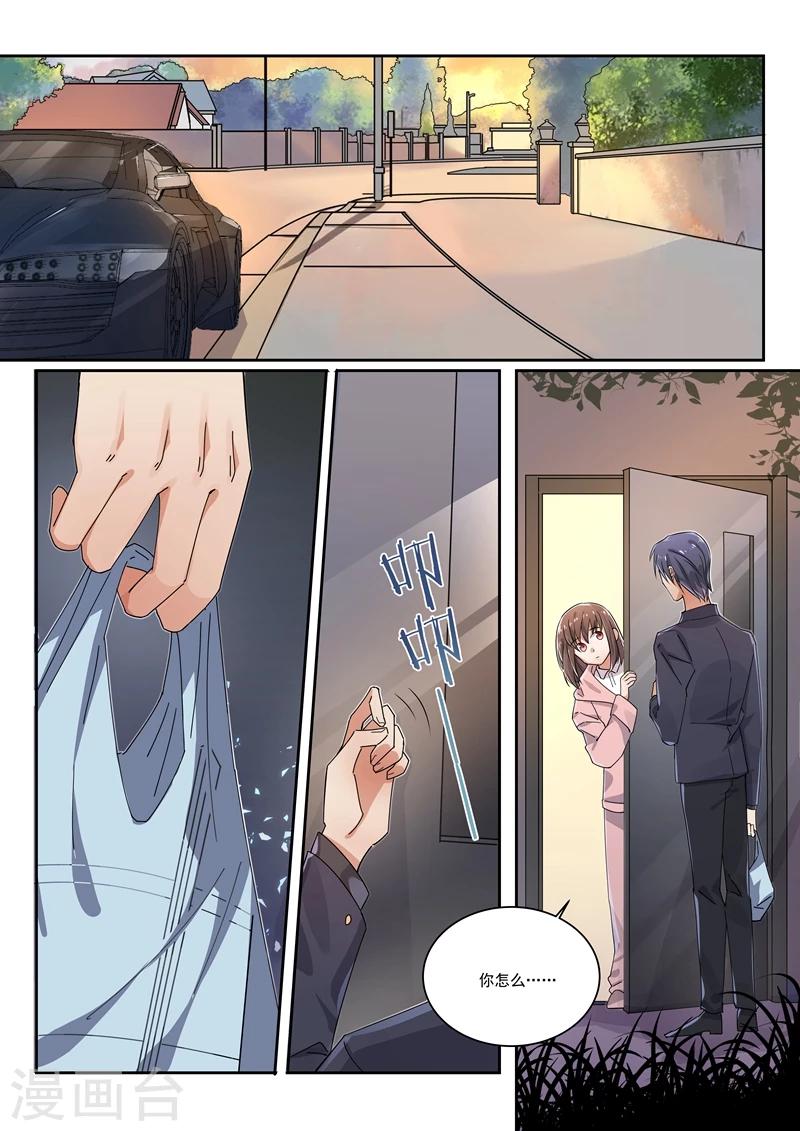 第165话-第168话