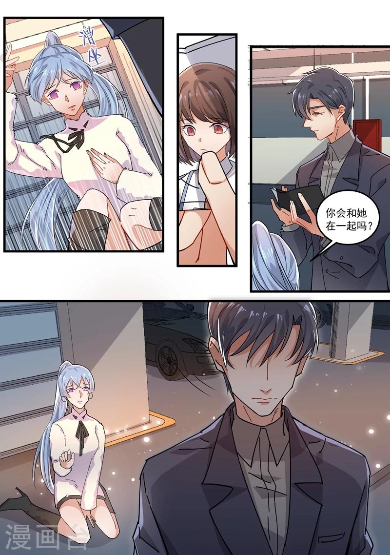 第167话-第170话