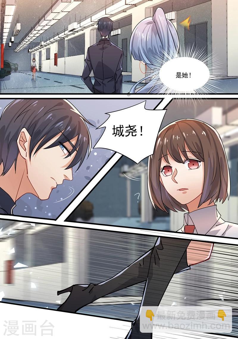第167话-第170话