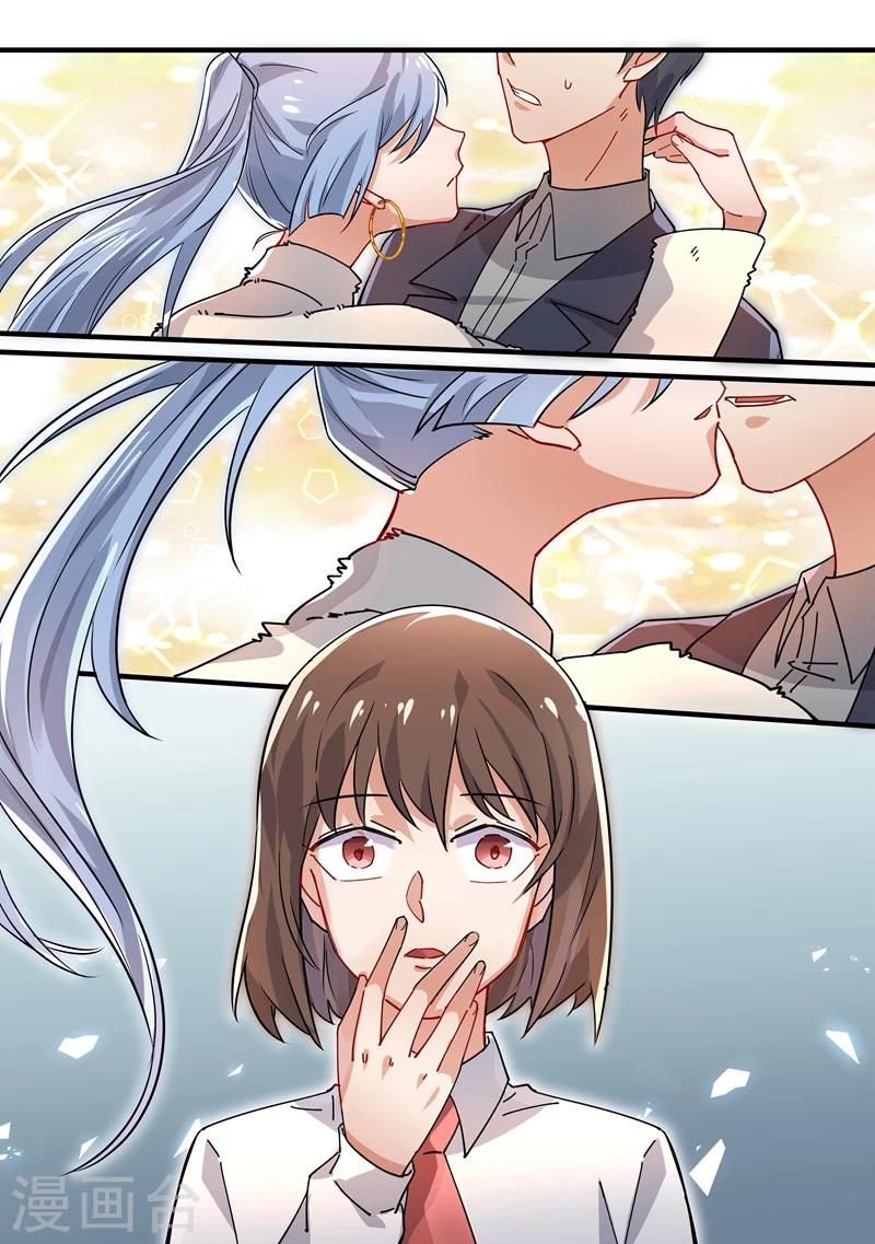 第167话-第170话