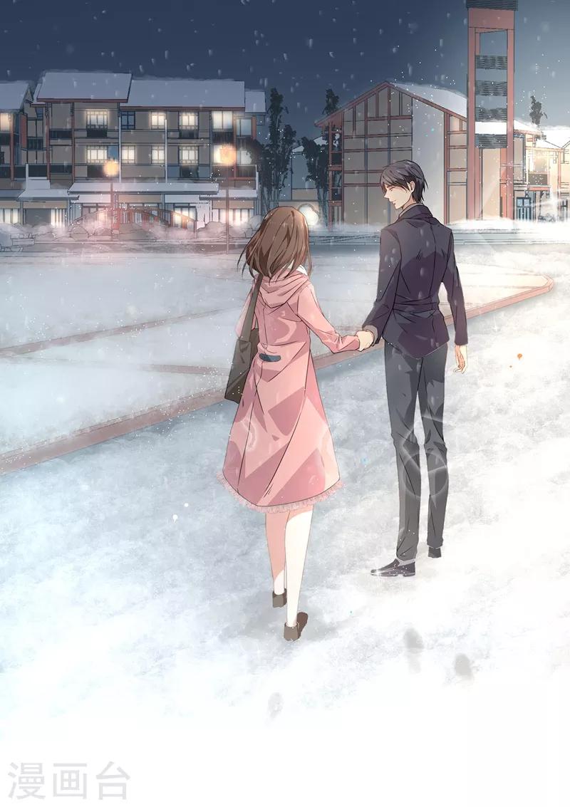 第171话-第174话