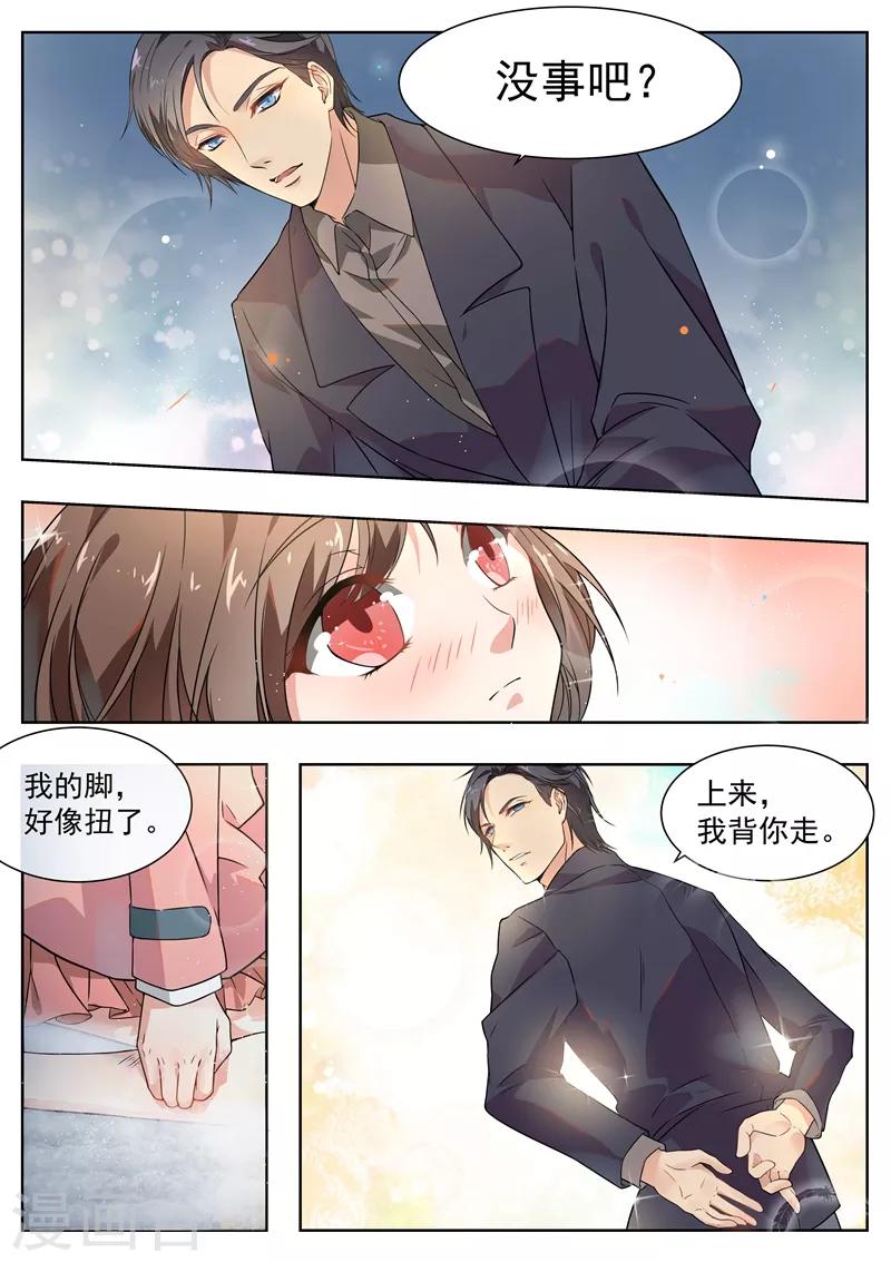 第171话-第174话