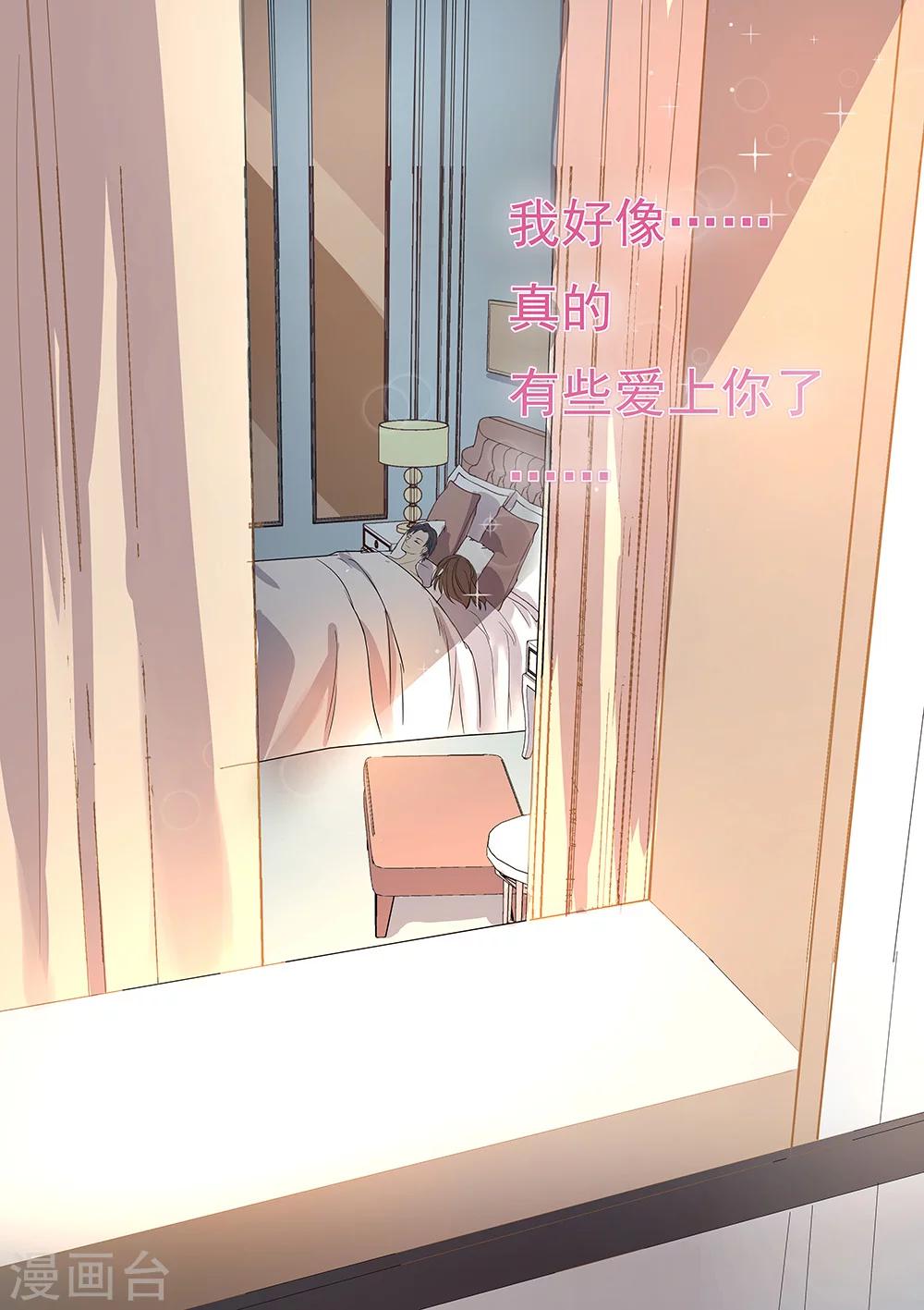 第173话-第176话