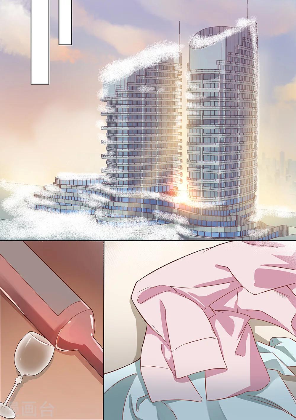 第173话-第176话