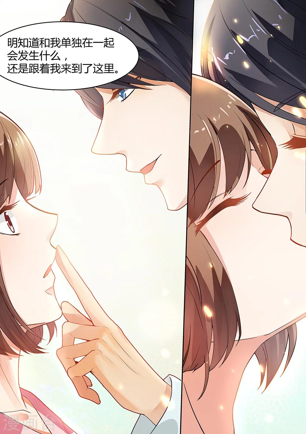 第173话-第176话