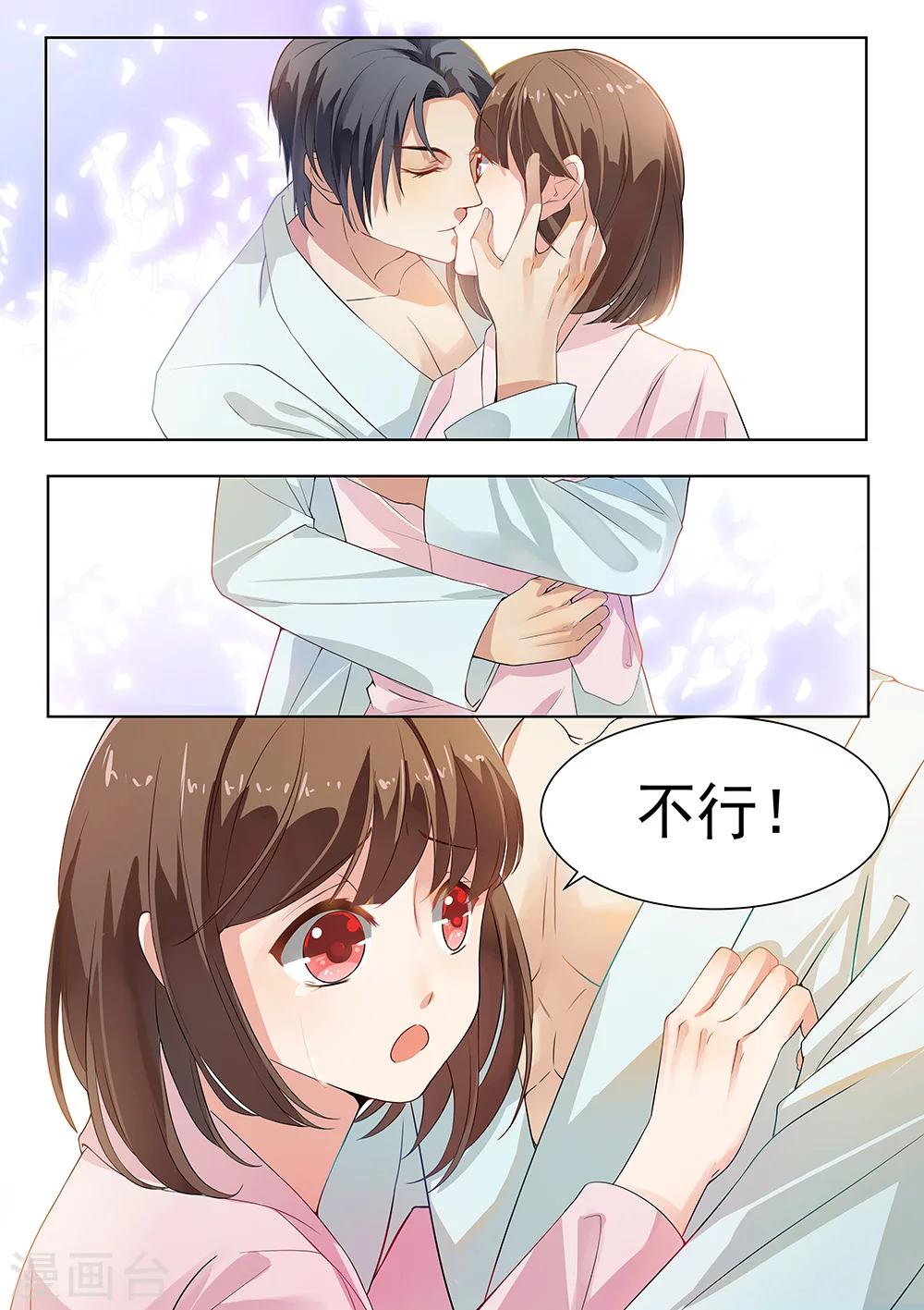 第173话-第176话