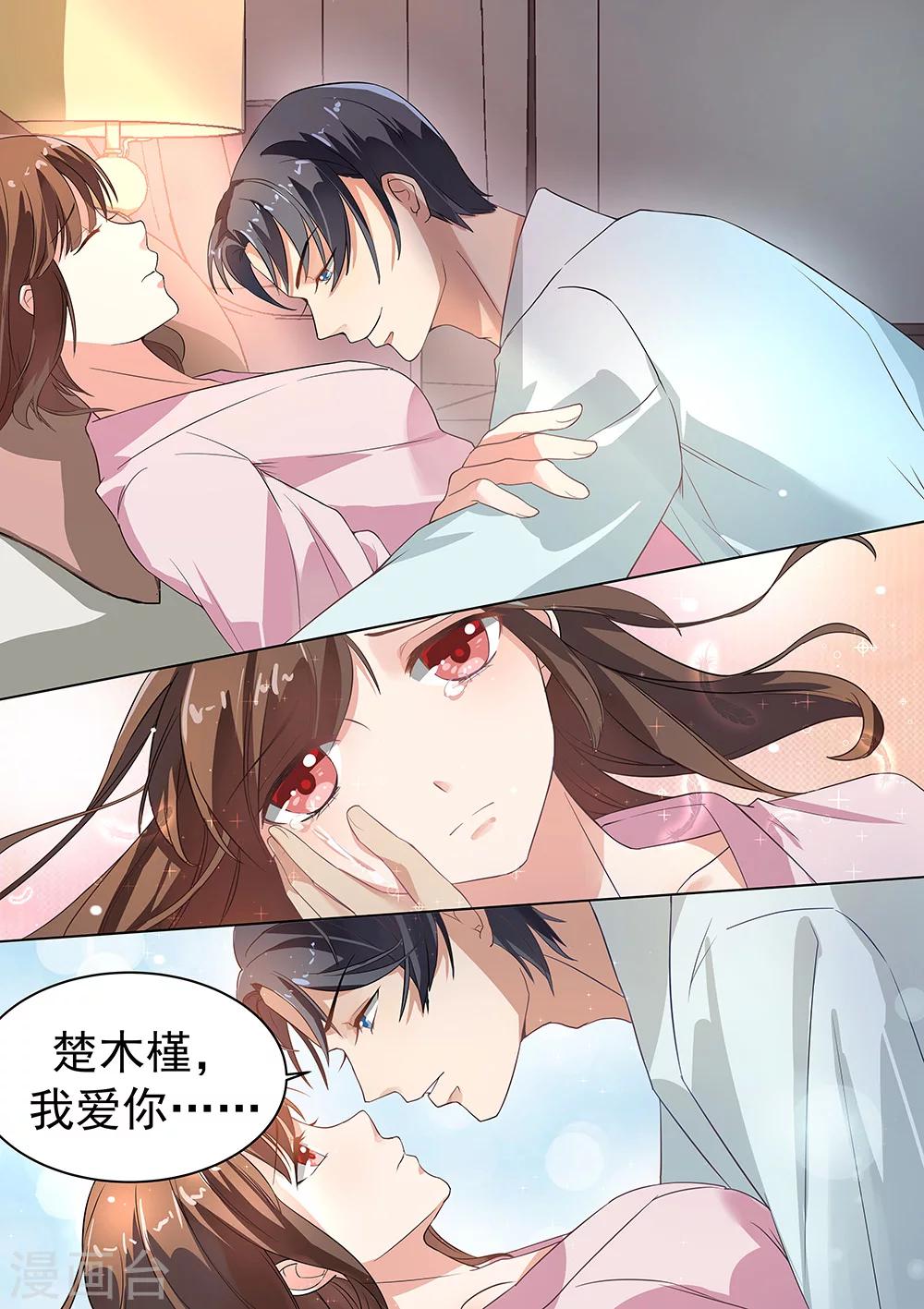 第173话-第176话