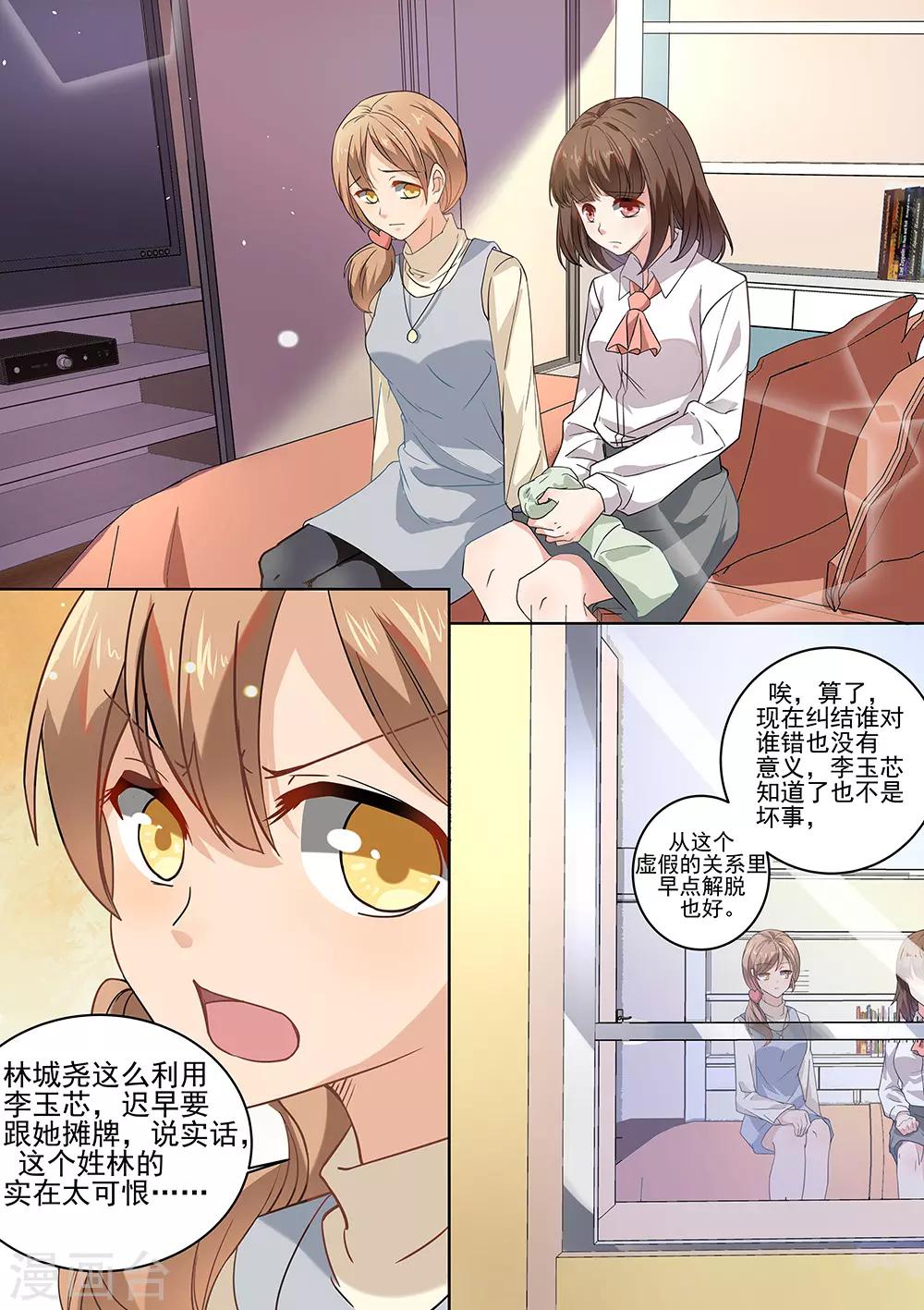 第175话-第178话