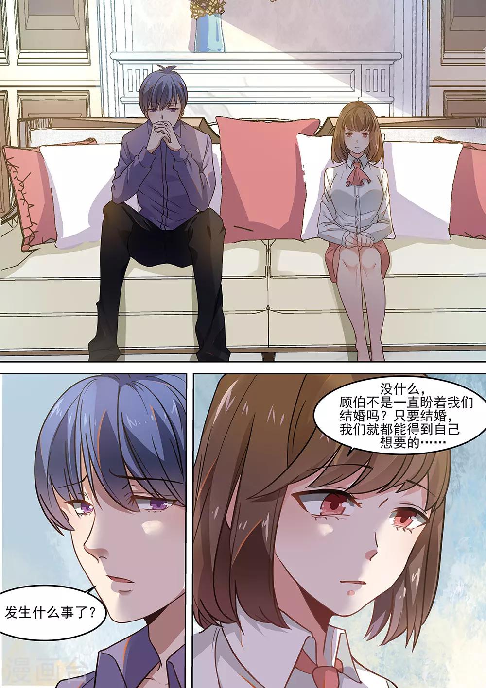 第177话-第180话