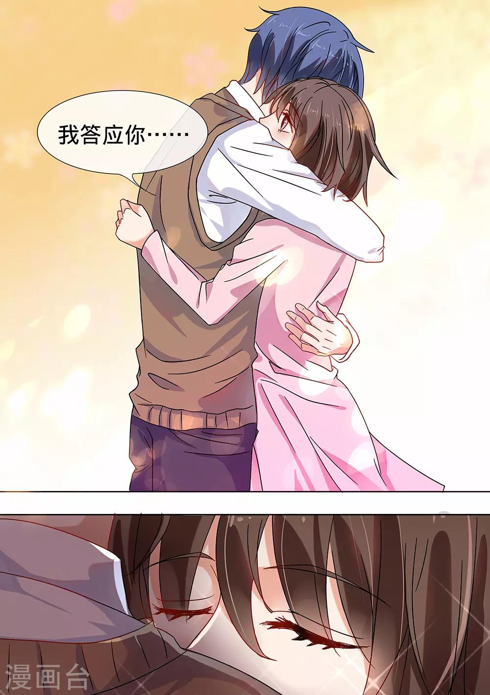 第183话-第186话