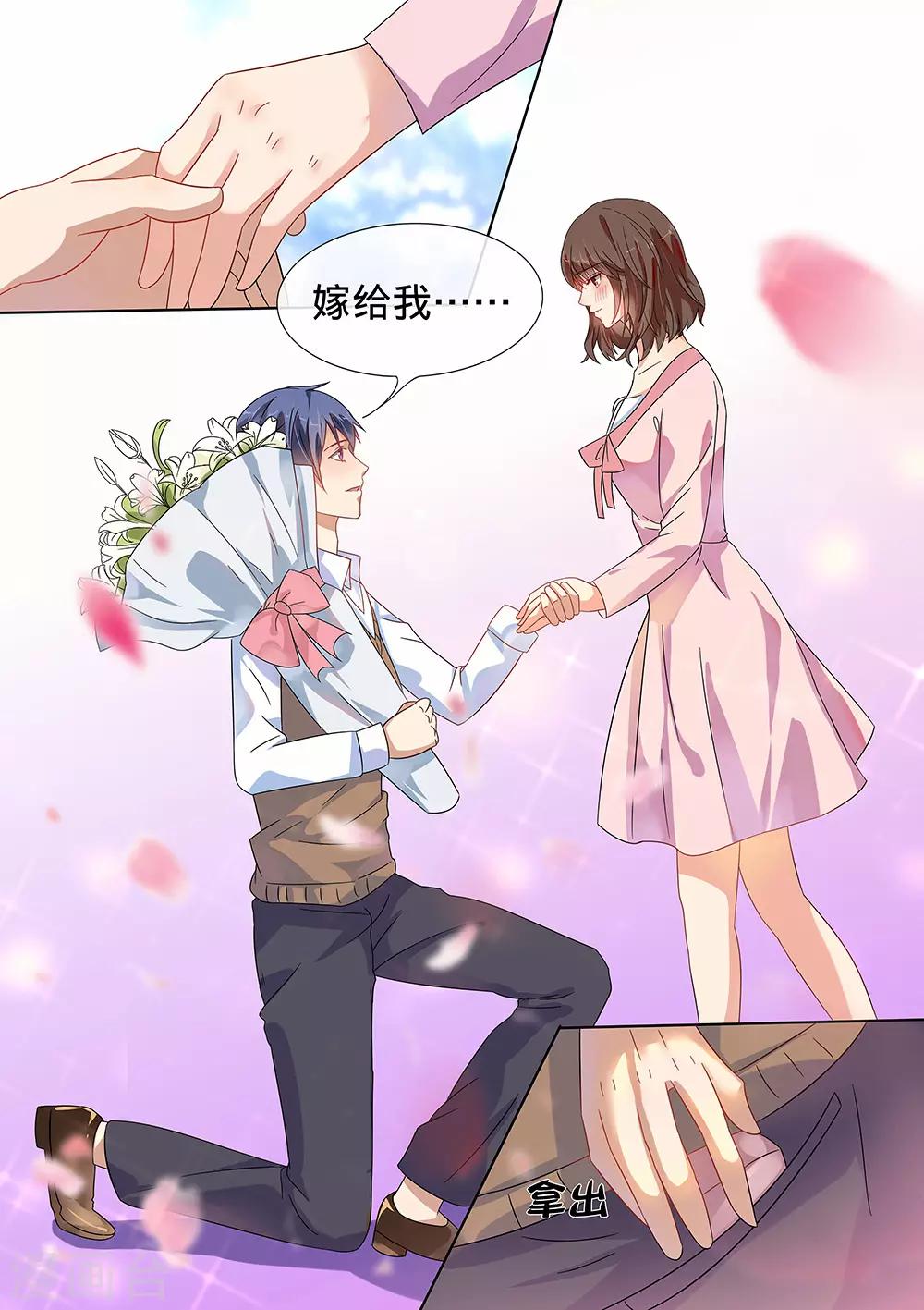 第183话-第186话