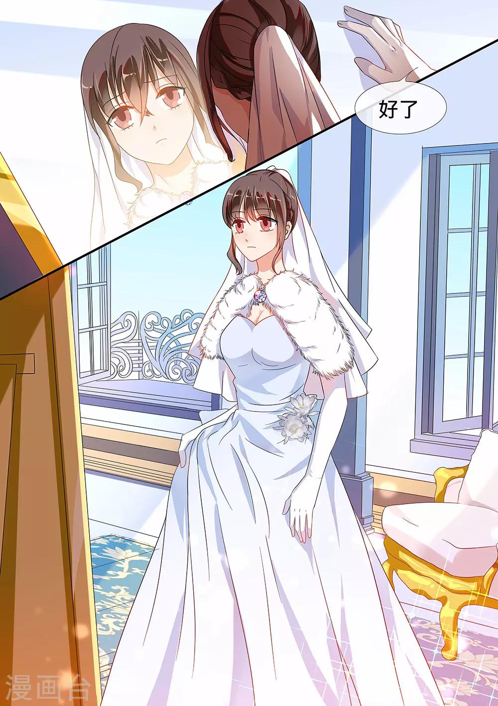 第187话-第190话