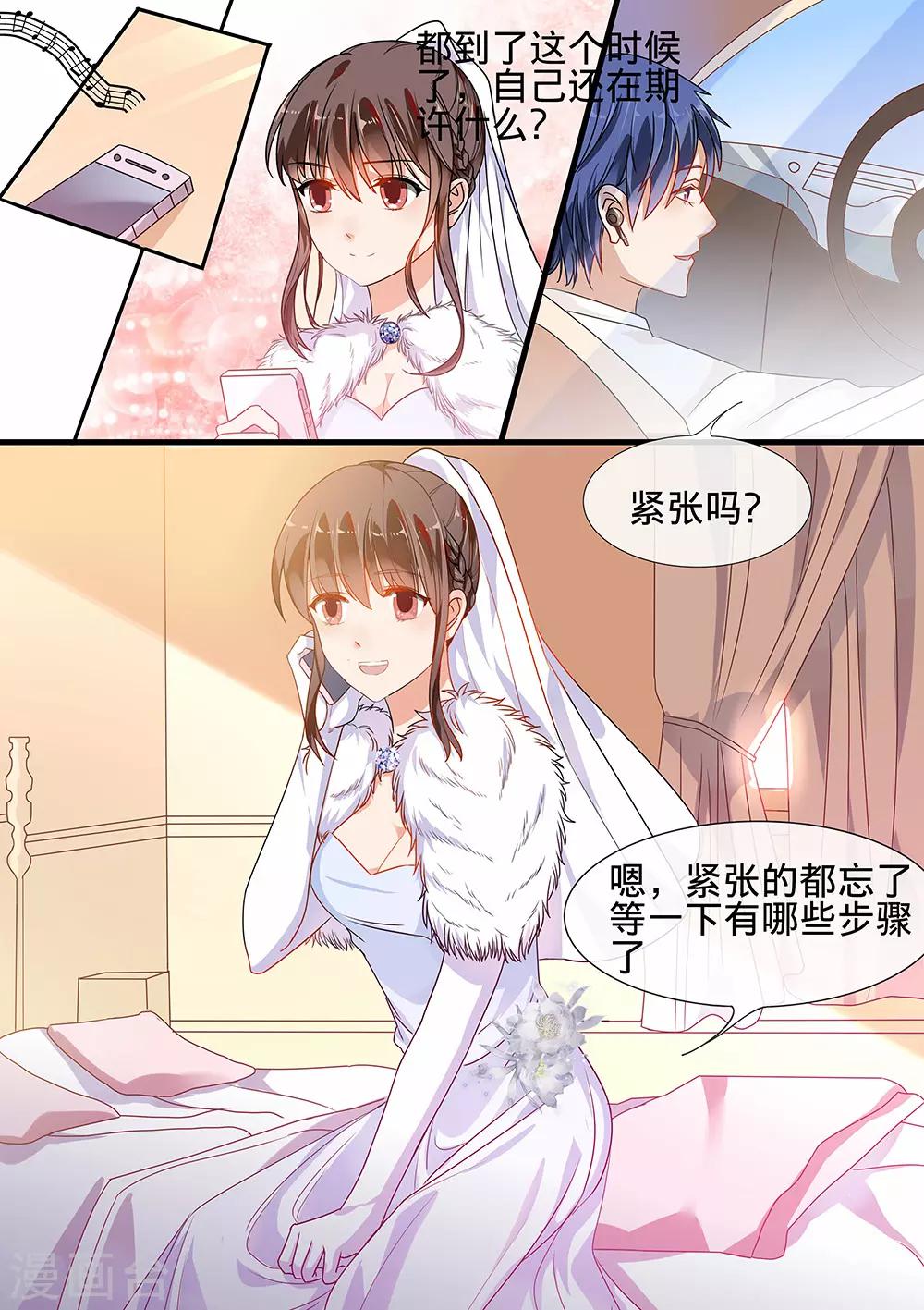 第187话-第190话