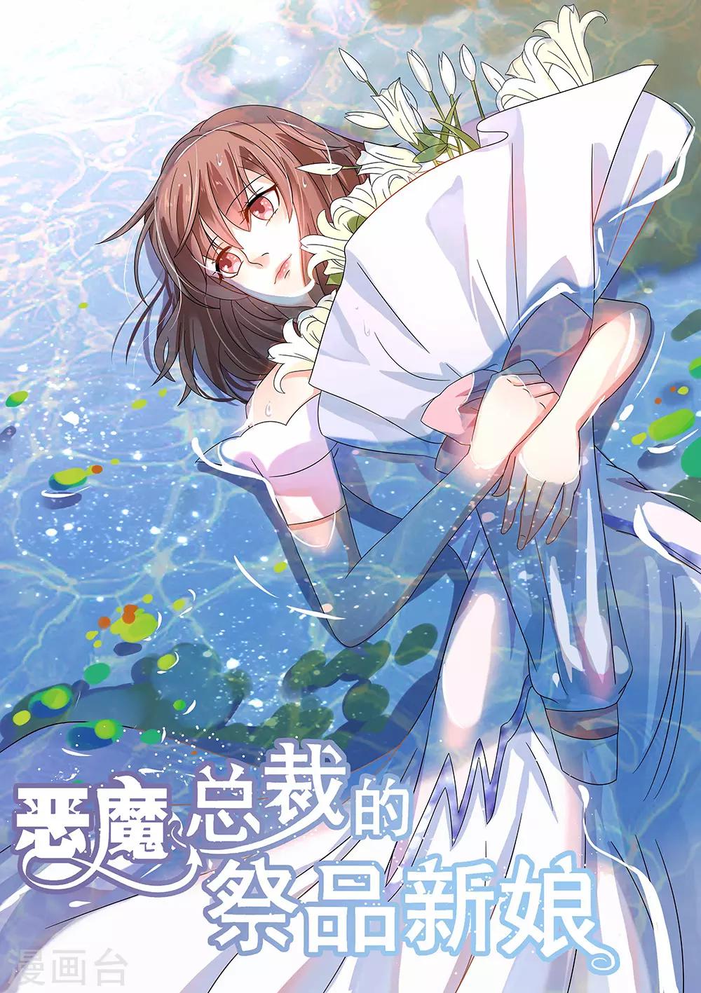 第189话-第192话