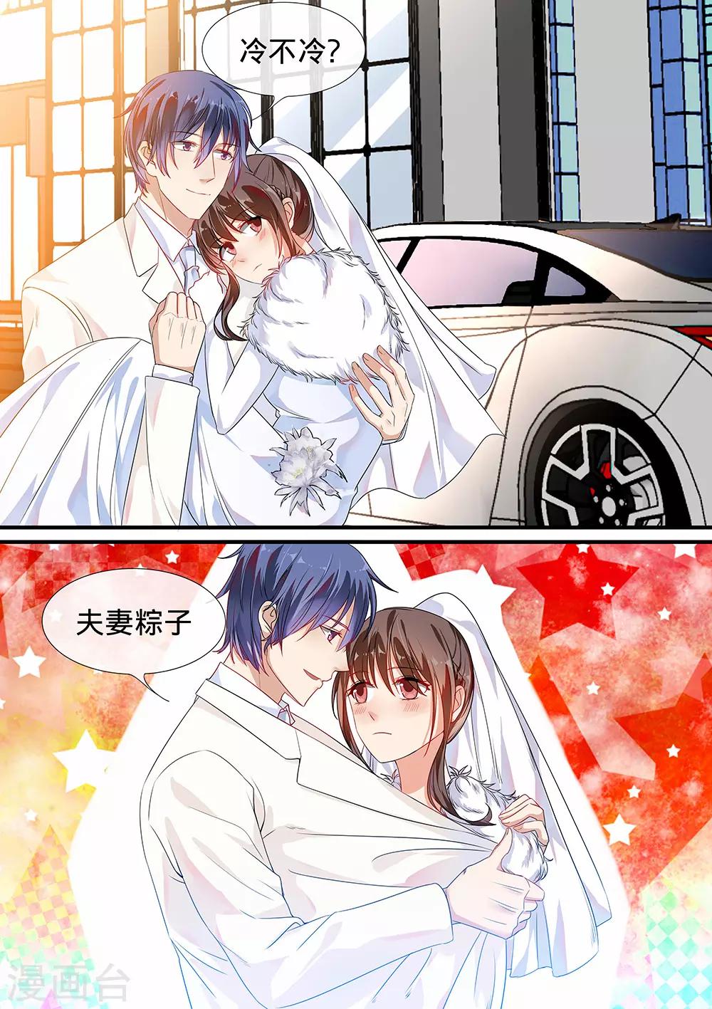 第189话-第192话