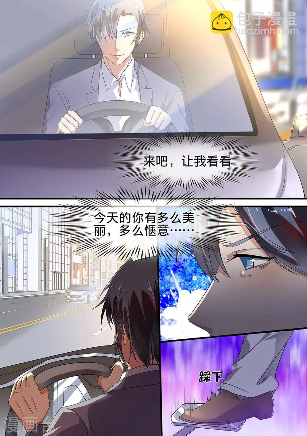 第189话-第192话
