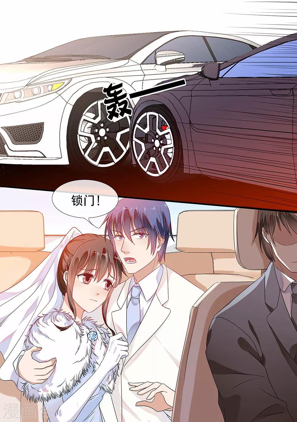 第189话-第192话