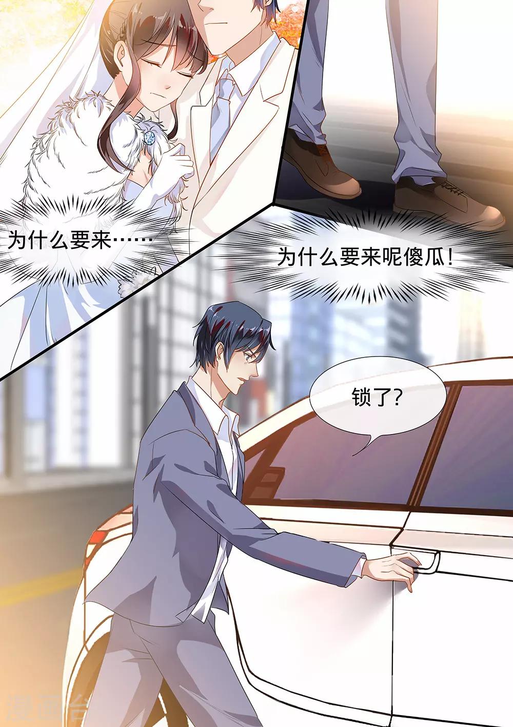 第189话-第192话