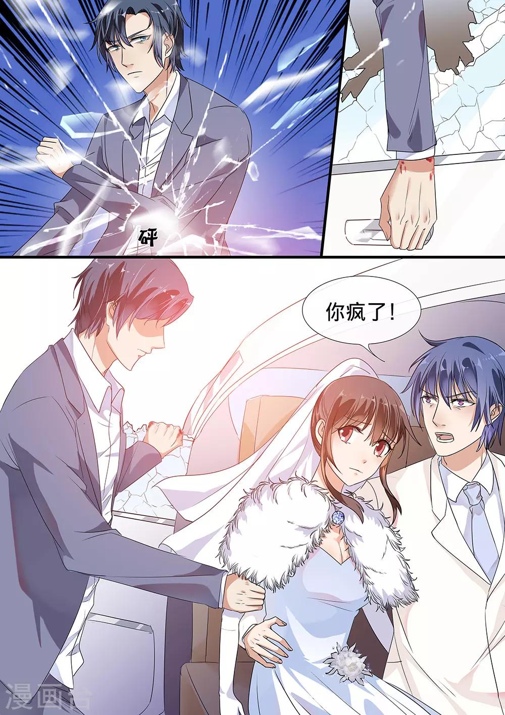 第189话-第192话