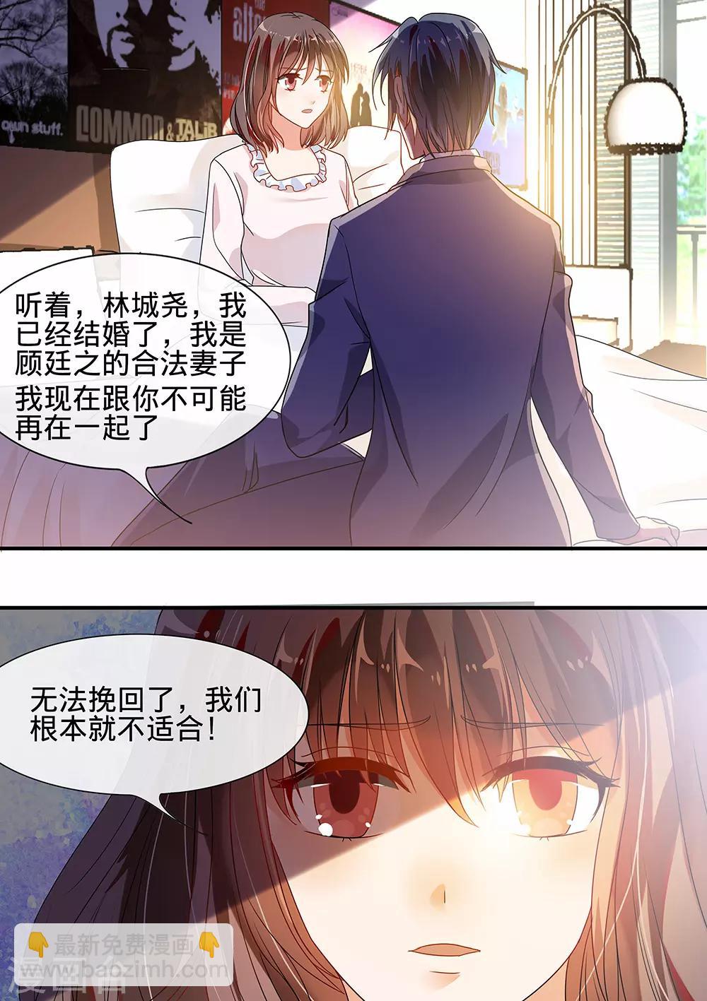 第191话-第194话