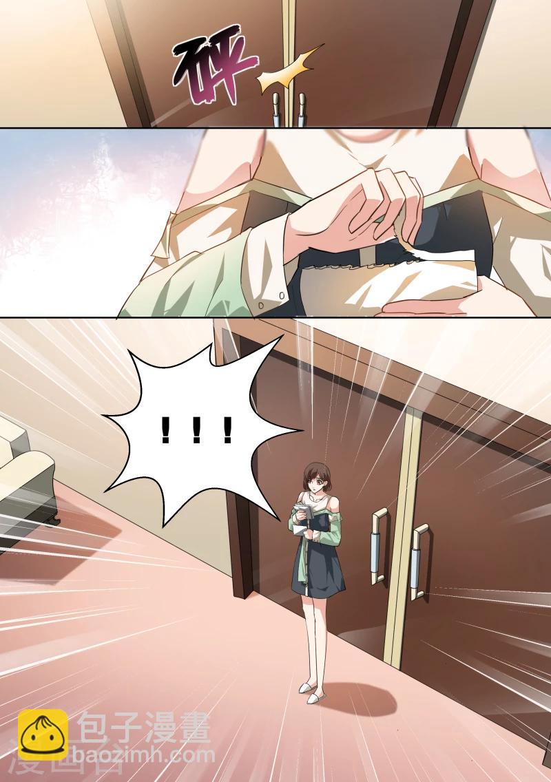 第35话-第36话