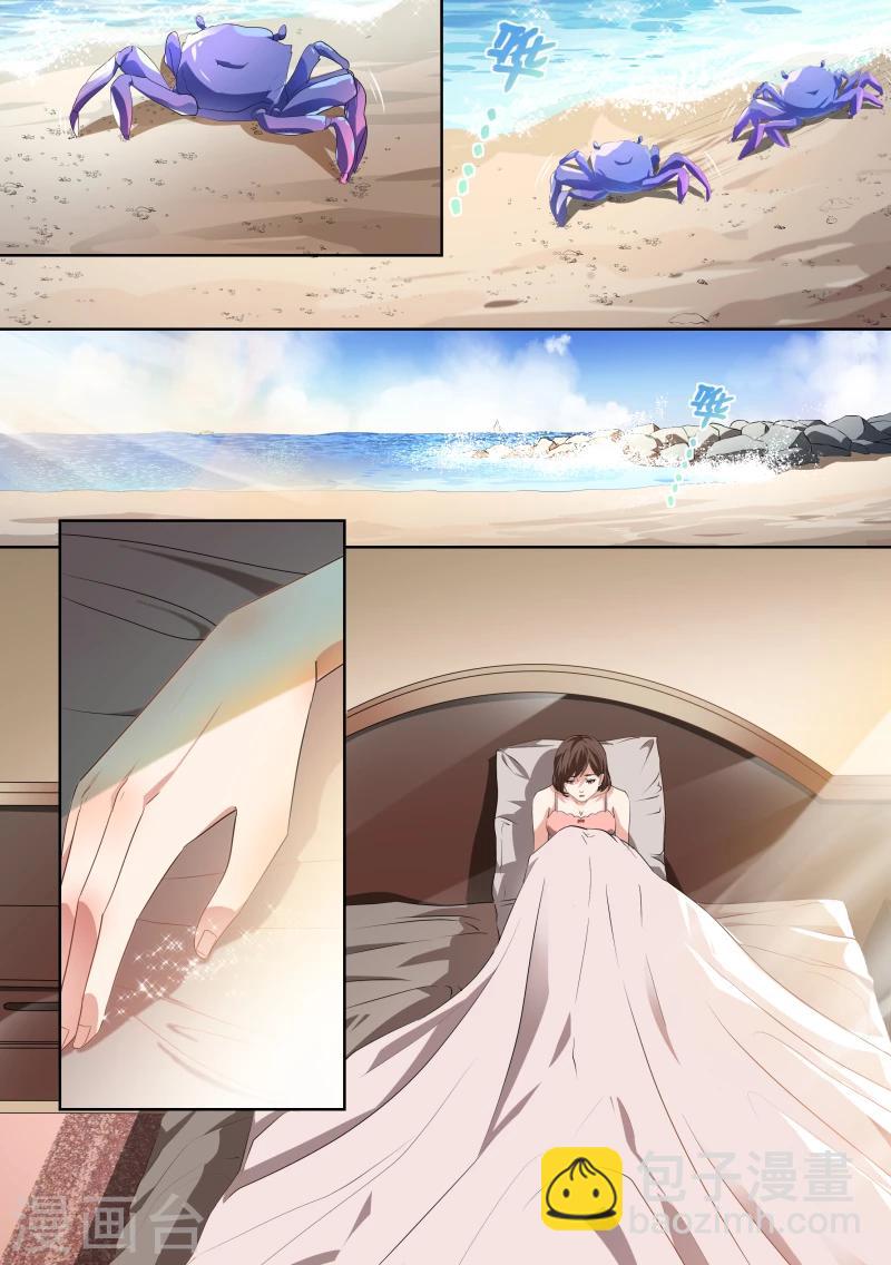第35话-第36话