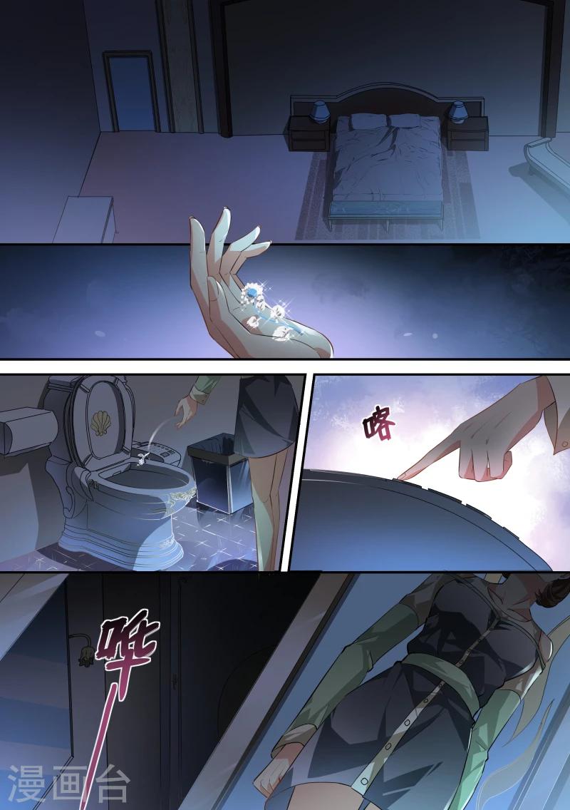 第38话-第40话