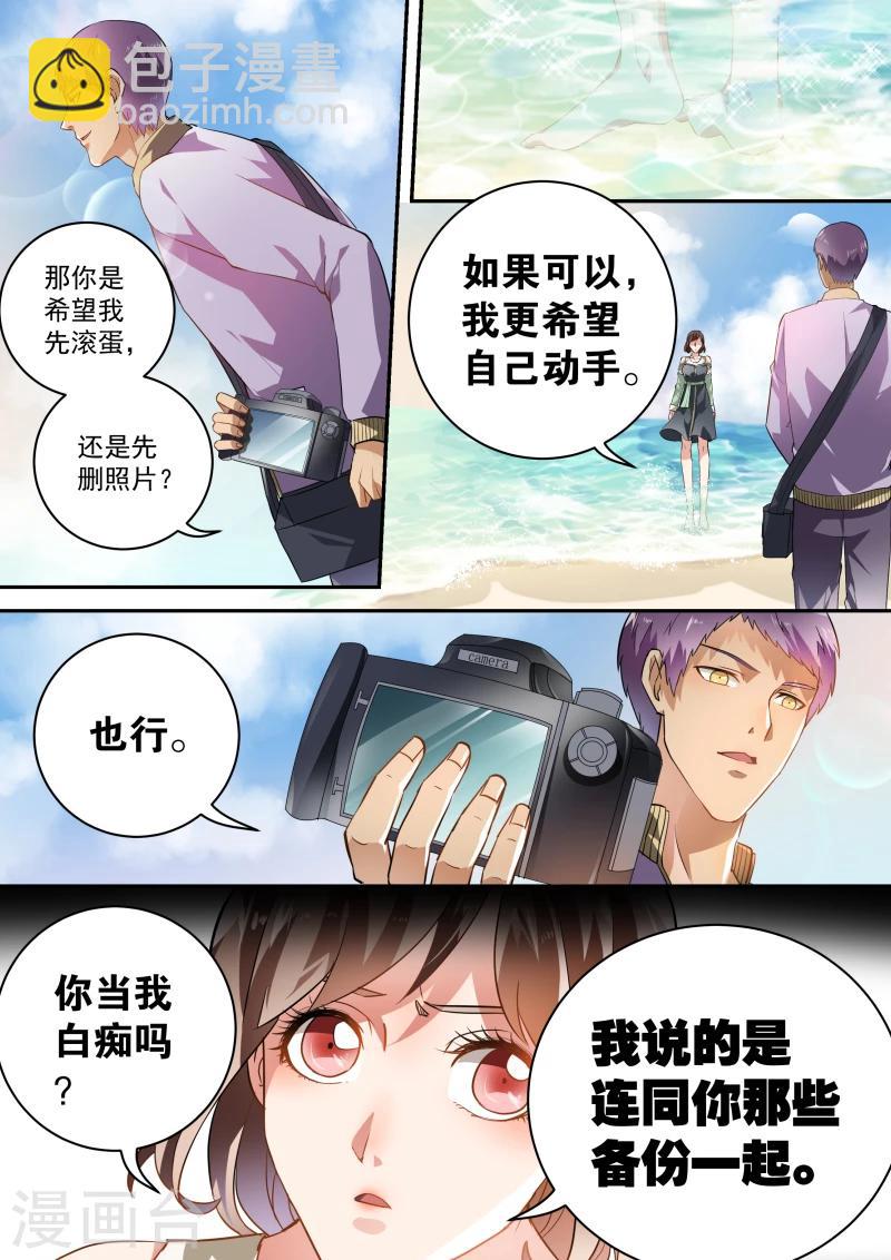 第40话-第42话