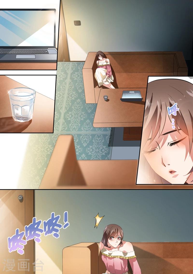 第45话-第48话