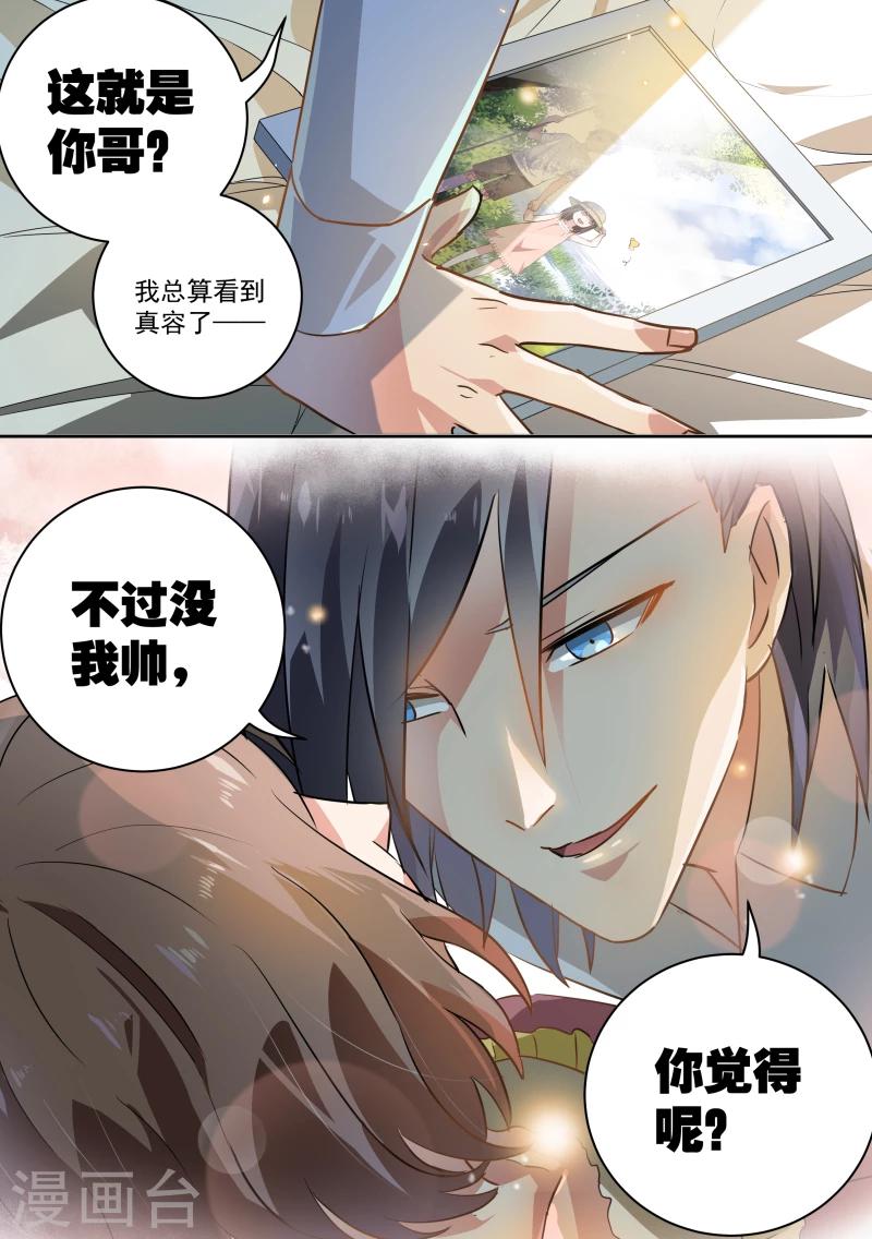 第47话-第50话