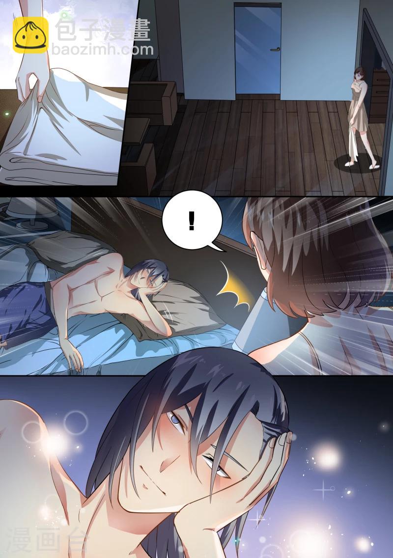 第51话-第54话