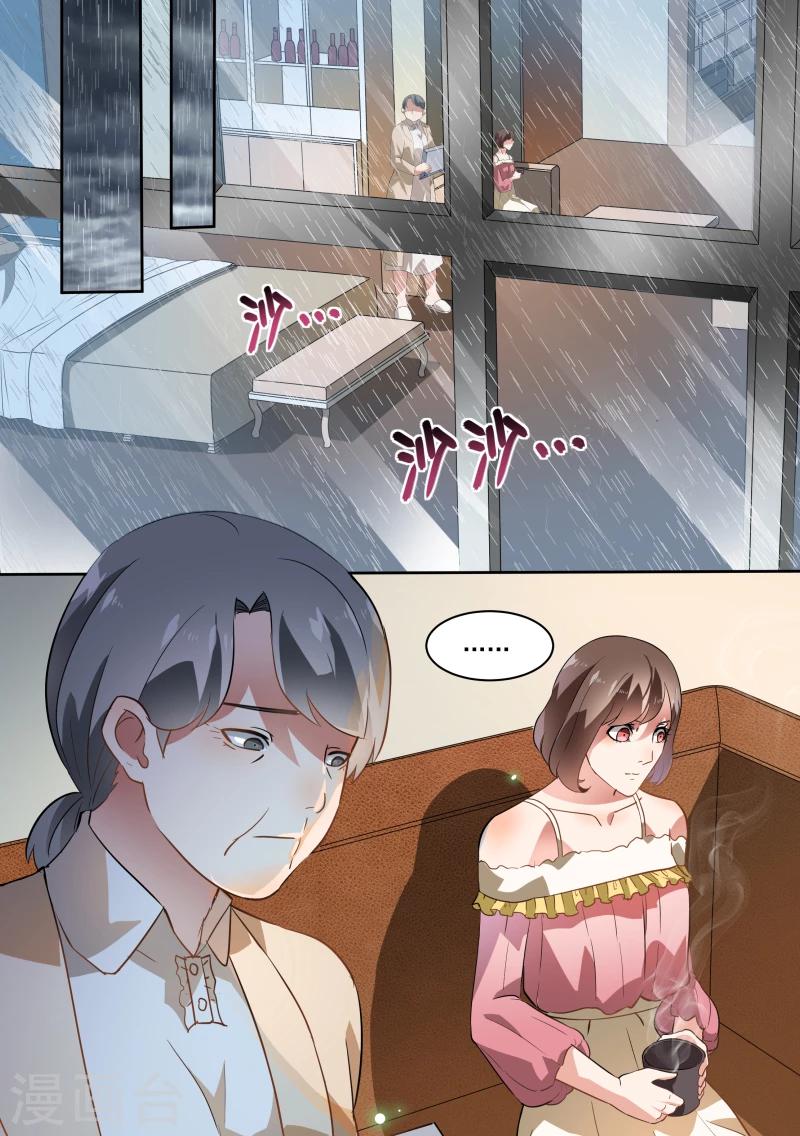 第51话-第54话