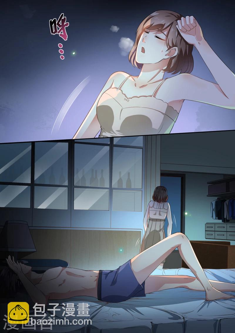 第51话-第54话