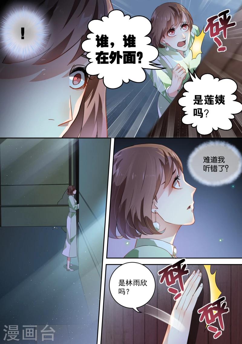 第57话-第60话
