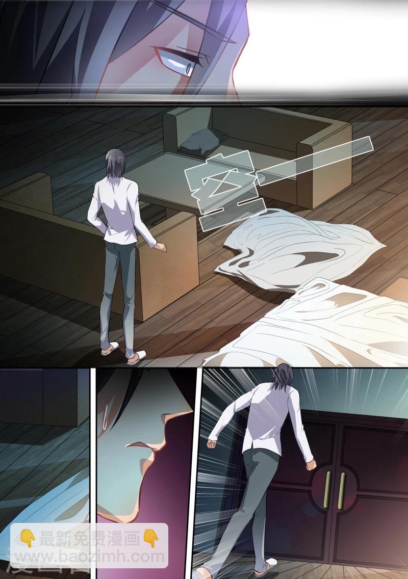 第61话-第64话