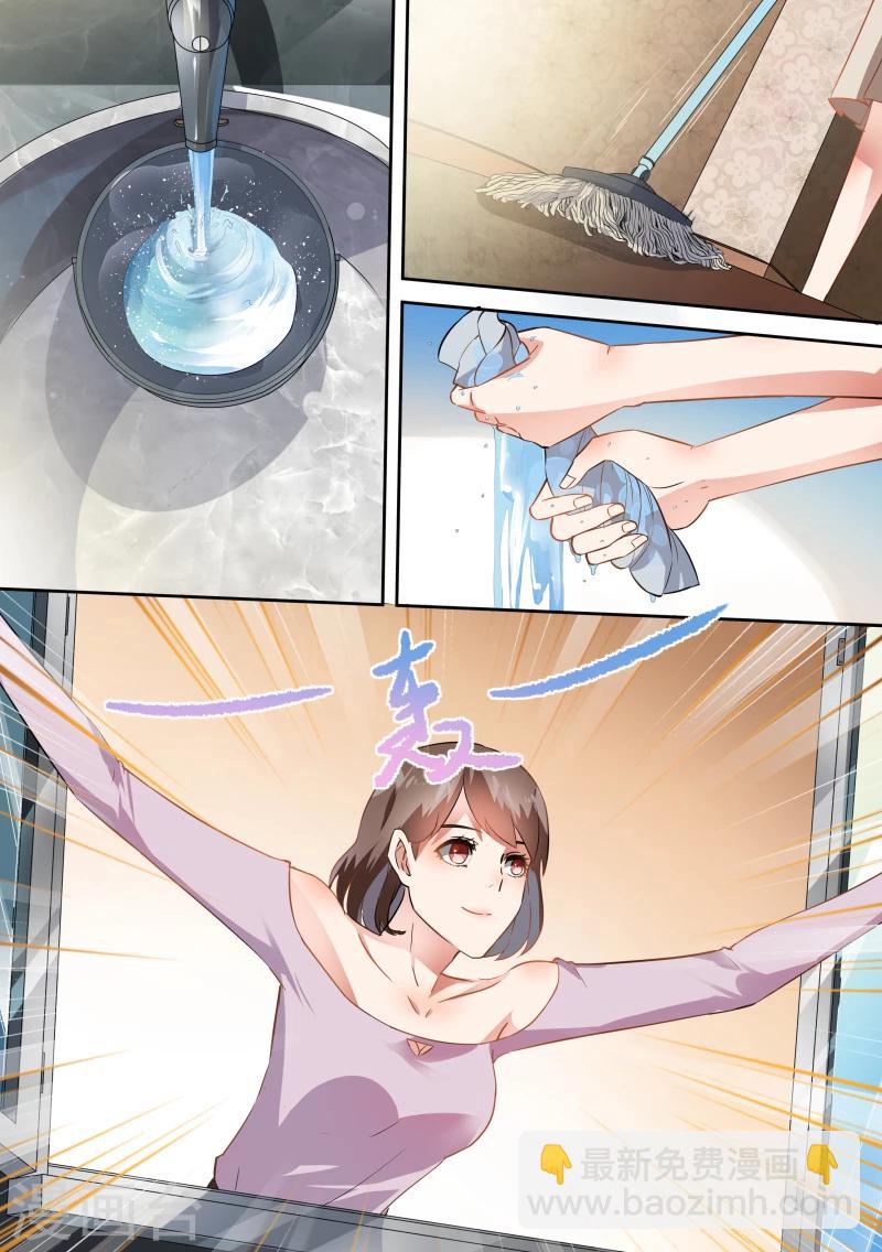 第67话-第70话