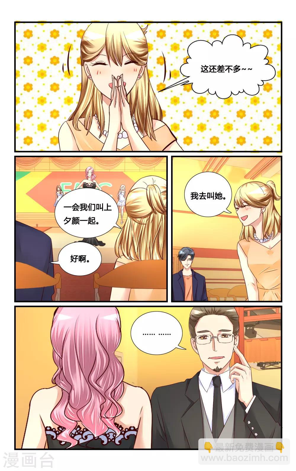 第122话-第134话
